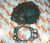 3804718 Комплект прокладок верхней части двигателя KIT,UPPER ENGINE GASKET Cummins